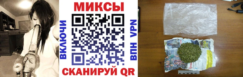 БУТИРАТ буратино  что такое   Магас 