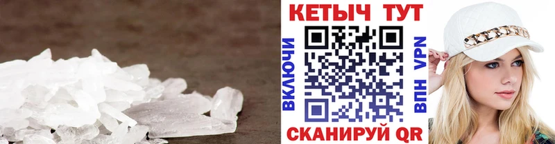 где продают   Магас  Кетамин ketamine 