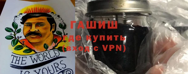 дистиллят марихуана Лагань