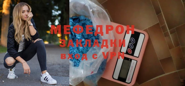 2c-b Лиски