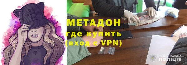 меф Лабытнанги