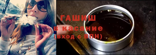 метамфетамин Липки