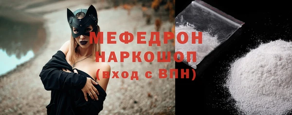 дистиллят марихуана Лагань