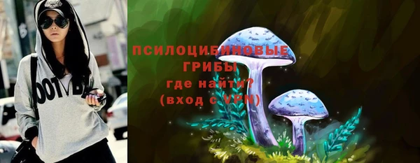mix Лихославль
