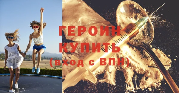 mix Лихославль