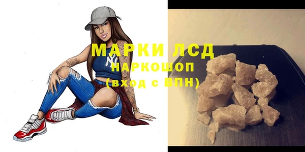 mix Лихославль