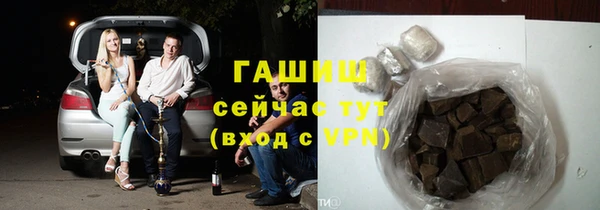 наркотики Ладушкин