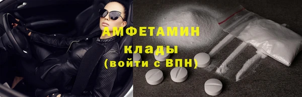 дистиллят марихуана Лагань