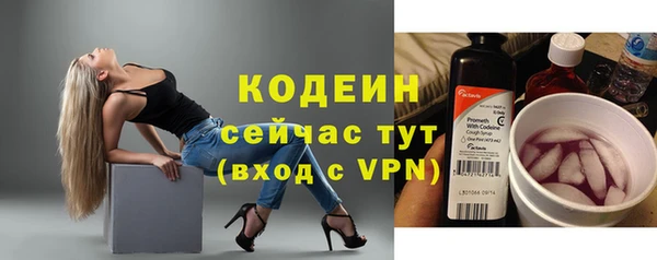 наркотики Ладушкин