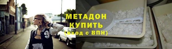 mix Лихославль
