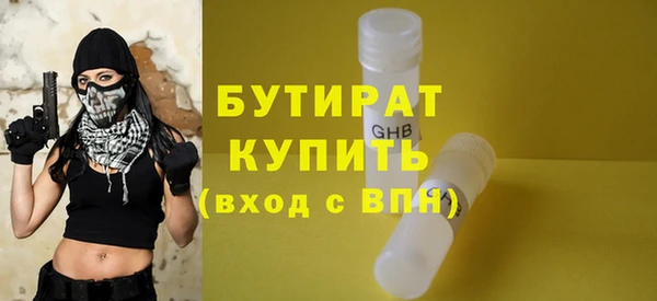 mix Лихославль