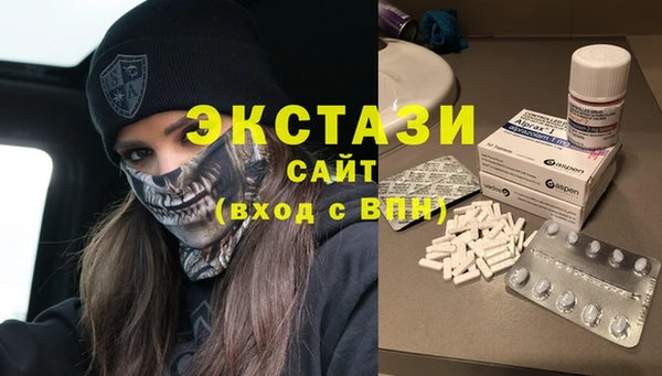 метамфетамин Липки