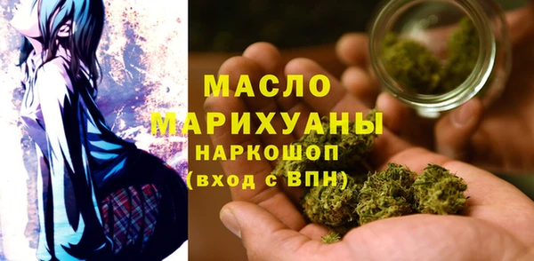 2c-b Лиски