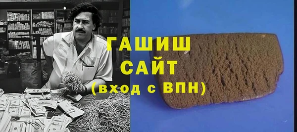 меф Лабытнанги