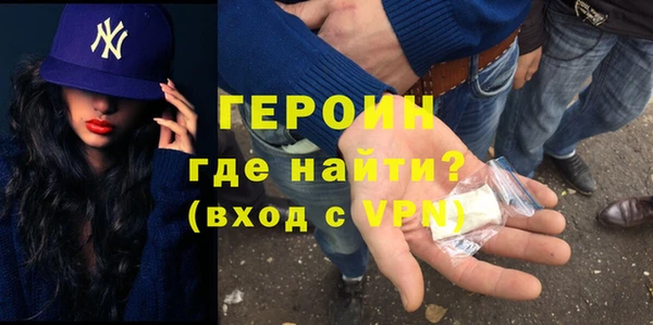 дистиллят марихуана Лагань