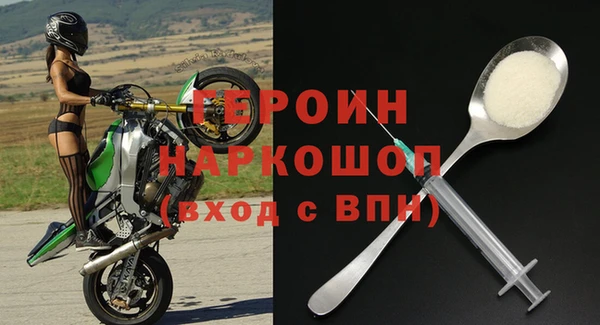 меф Лабытнанги