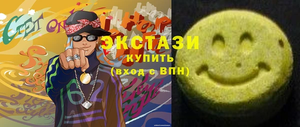 mix Лихославль
