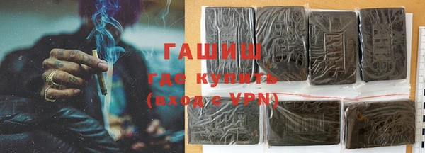 дистиллят марихуана Лагань