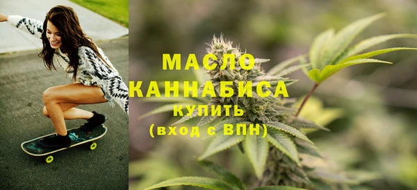 дистиллят марихуана Лагань