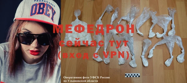 mix Лихославль