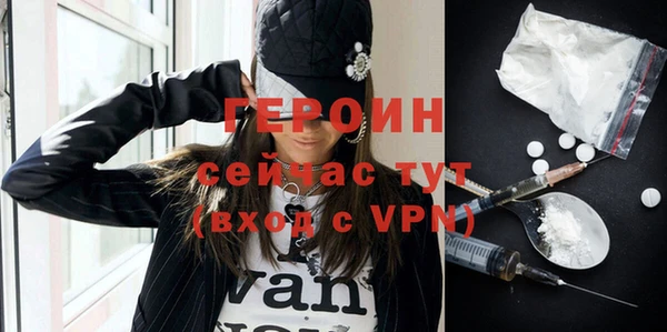 дистиллят марихуана Лагань