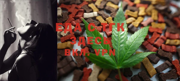 2c-b Лиски